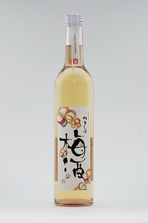 日本酒仕込 ワタシの梅酒